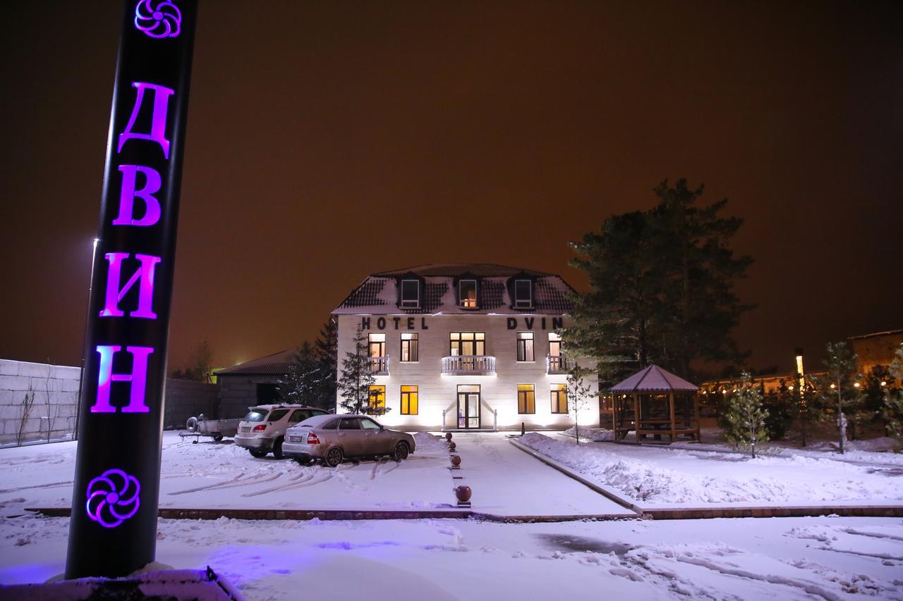 Dvin Hotel Pavlodar Kültér fotó